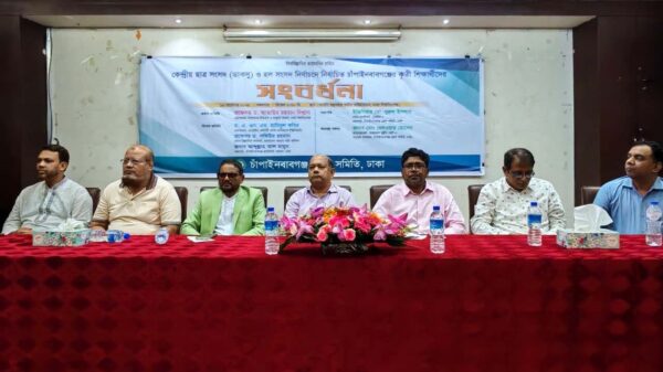 ডাকসু ও হল সংসদ নির্বাচনে চাঁপাইনবাবগঞ্জ’র নির্বাচিত শিক্ষার্থীদের সংবর্ধনা