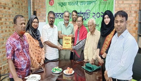 দিনাজপুরে বিভাগীয় বন কর্মকর্তা আনোয়ার হোসেনকে বিদায়ী সংবর্ধনা