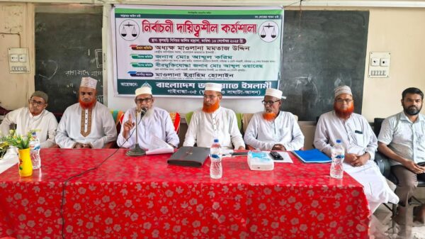 ফ্যাসীবাদকে প্রতিষ্ঠার প্রধান সহায়ক জাতীয় পার্টি-অধ্যক্ষ মমতাজ উদ্দিন