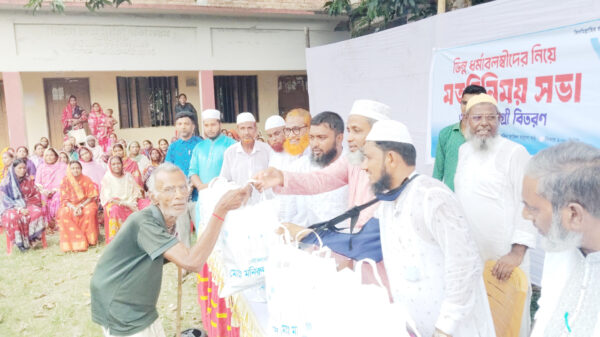 নাচোলে ভিন্ন ধর্মালম্বিদের নিয়ে জামায়াতের মতবিনিময় ও খাদ্যসামগ্রী বিতরণ