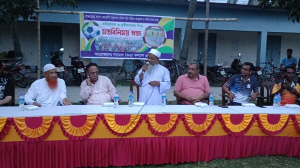 নাচোল ক্রীড়া কল্যাণ একাডেমি’র অভিভাবকদের নিয়ে মতবিনিময়ে সভা