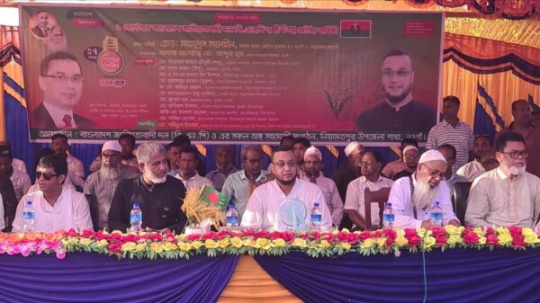 নিয়ামতপুরে বিএনপি’র ৪৭তম প্রতিষ্ঠা বার্ষিকী পালন