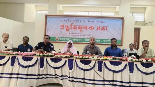 নিয়ামতপুরে শারদীয় দূর্গাপূজা উদযাপন উপলক্ষে প্রস্ততি সভা