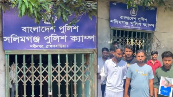 নির্যাতনে পুলিশের হেফাজতে যুবকের মৃত্যু-গ্রেফতার ফাঁড়ির ইনচার্জ