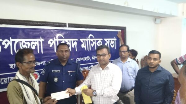 ভোলাহাটে উপজেলার মাসিক সভা