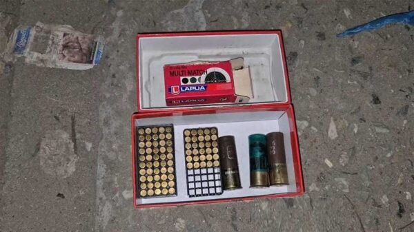 বগুড়ায় সড়কের পাশ থেকে ৮৩টি গুলি উদ্ধার