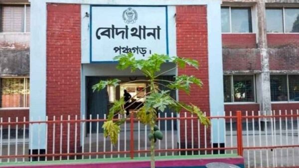 পঞ্চগড়ে ভিডাব্লিউবি কার্ড বিতরণে অনিয়মের অভিযোগে মানববন্ধন ও বিক্ষোভ