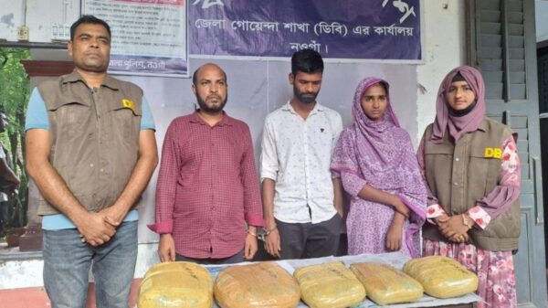 নওগাঁয় ৭ কেজি গাঁজাসহ গ্রেপ্তার-৩