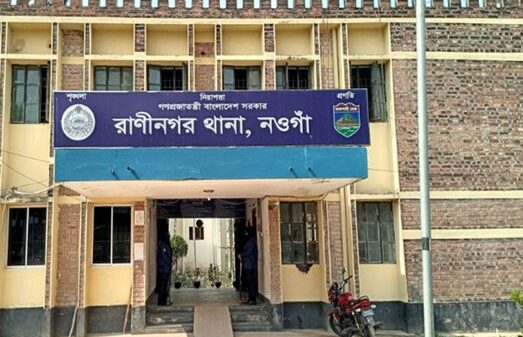 ‎নওগাঁর রাণীনগরে সালিশে হাজির না হওয়ায় বাড়ি ভাংচুর ॥ তালাবদ্ধ রাখার অভিযোগ