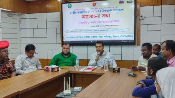 শিবগঞ্জে জাতীয় কন্যা শিশু দিবস উদযাপন