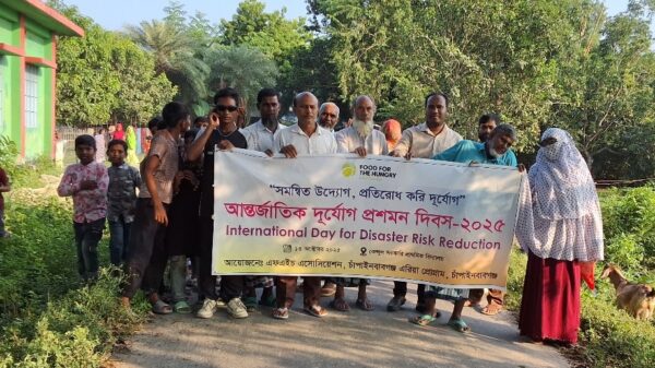 চাঁপাইনবাবগঞ্জে আন্তর্জাতিক দুর্যোগ প্রশমন দিবস পালিত