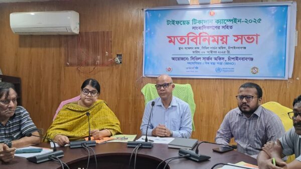 চাঁপাইনবাবগঞ্জে ৪০ শতাংশ শিশু-কিশোরের টাইফয়েড টিকা রেজিষ্ট্রেশন-সকল শিশুই পাবে টিকা