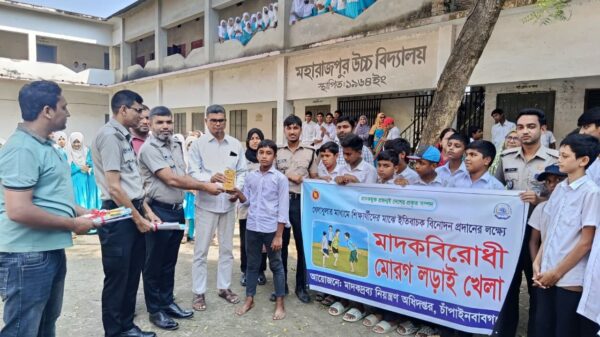 চাঁপাইনবাবগঞ্জে ডিএনসি’র উদ্যোগে মাদকবিরোধী মোরগ লড়াই খেলা