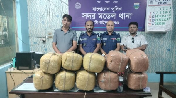 চাঁপাইনবাবগঞ্জে পুলিশের অভিযানে ৪০ কেজি গাঁজা উদ্ধার