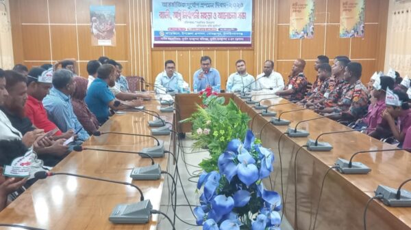 গোমস্তাপুরে আন্তর্জাতিক দুর্যোগ প্রশমন দিবস পালিত