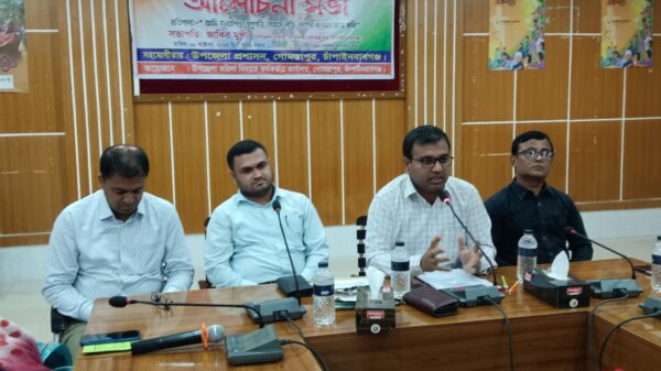 গোমস্তাপুরে জাতীয় কন্যাশিশু দিবস উদযাপন