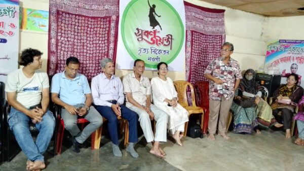 নওগাঁয় নৃত্য সংগঠন ‘নৃত্য নিকেতন’র প্রতিষ্ঠার সূবর্ণ জয়ন্তী পালিত