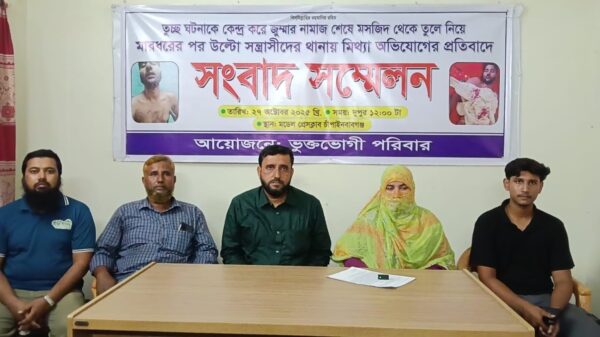 মসজিদ থেকে তুলে নিয়ে মারধরে সানাউল্লাহ জখম ॥ উল্টো থানায় সন্ত্রাসীদের মিথ্যা অভিযোগ ॥ প্রতিবাদে সংবাদ সম্মেলন