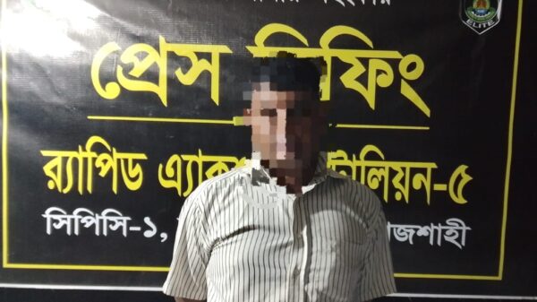 র‌্যাবের অভিযানে ইয়াবাসহ ব্যবসায়ী গ্রেফতার