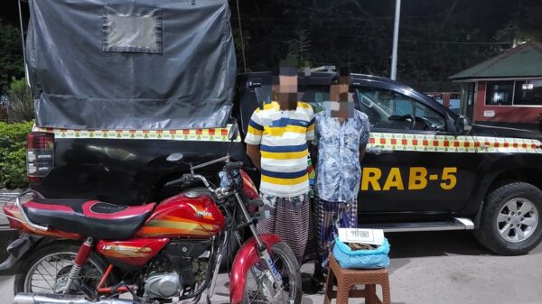 র‌্যাবের অভিযানে চাঁপাইনবাবগঞ্জে গাঁজাসহ আটক ২