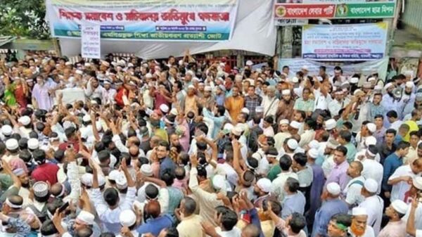 সারাদেশে এমপিওভুক্ত শিক্ষা প্রতিষ্ঠানে অনির্দিষ্টকালের কর্মবিরতি শুরু