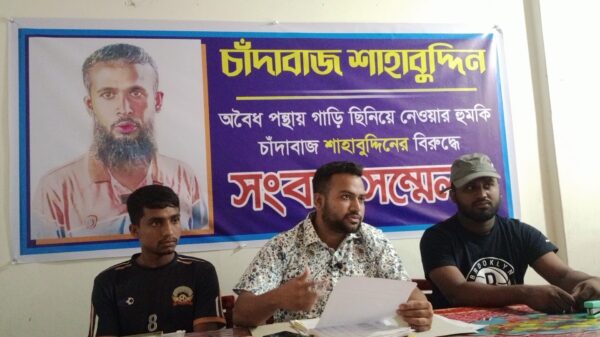 ভালুকায় হুমকি ও মিথ্যা সংবাদের প্রতিবাদে সংবাদ সম্মেলন