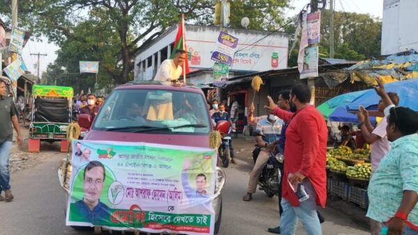 ভোলাহাটে বিএনপি’র এমপি মনোনয়ন প্রত্যাশি আশরাফ’র বিশাল শো-ডাউন