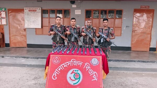 ৫৯ বিজিবির অভিযানে ফেন্সিডিল উদ্ধার