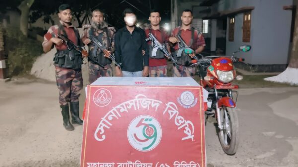 ৫৯ বিজিবির সোনামসজিদ সীমান্তে অভিযান ॥ মাদকসহ আটক এক