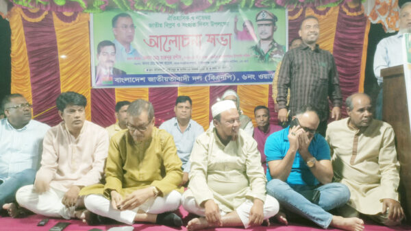 ফেব্রুয়ারির মধ্যে নির্বাচন হতে হবে-চাঁপাইনবাবগঞ্জে হারুনুর রশীদ