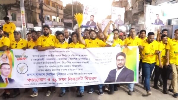 চট্টগ্রামে সাজ্জাদ হোসেন ভূঁইয়ার ৩১ দফা লিফলেট বিতরণ