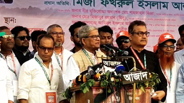 ‘চলো জি ভাই হাঁরঘে পদ্মা বাঁচাই’-বিএনপি’র বিশাল গণসমাবেশ- বিএনপি সরকার গঠন করলে পদ্মার পানির ন্যায্য হিস্যা বুঝে নিতে কাজ করবে-চাঁপাইনবাবগঞ্জে মির্জা ফখরুল