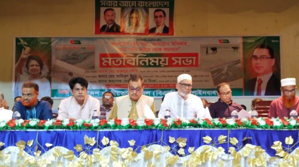 চাঁপাইনবাবগঞ্জে বিএনপি’র মতবিনিময় সভা ॥ একই মঞ্চে সাবেক ৩ এমপি