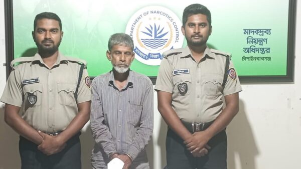 ডিএনসি’র অভিযানে গাঁজাসহ চাঁপাইনবাবগঞ্জে আটক এক