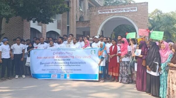 ইসলামী বিশ্ববিদ্যালয়ে (ইবি) আন্তর্জাতিক হিসাববিজ্ঞান দিবস উদযাপন