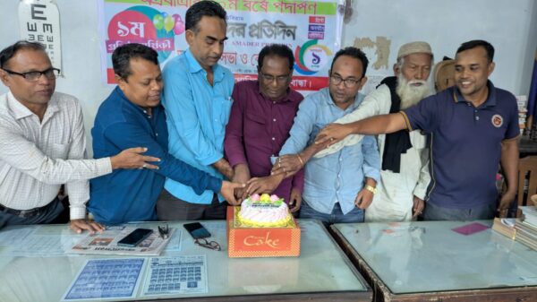 গোবিন্দগঞ্জে দৈনিক আমাদের প্রতিদিন পত্রিকার ৯ম প্রতিষ্ঠা বার্ষিকী পালিত