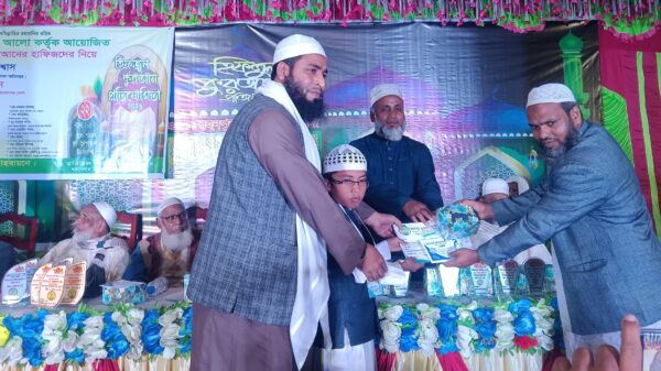 গোমস্তাপুরে হিফজুল কুরআন প্রতিযোগিতা অনুষ্ঠিত