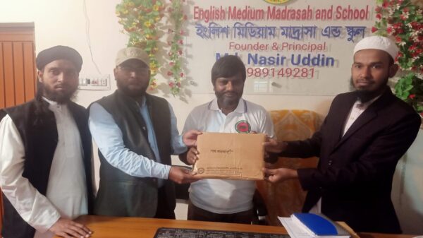 রাজশাহীতে কিন্ডার গার্টেন এসোসিয়েশনের বৃত্তি পরীক্ষা অনুষ্ঠিত