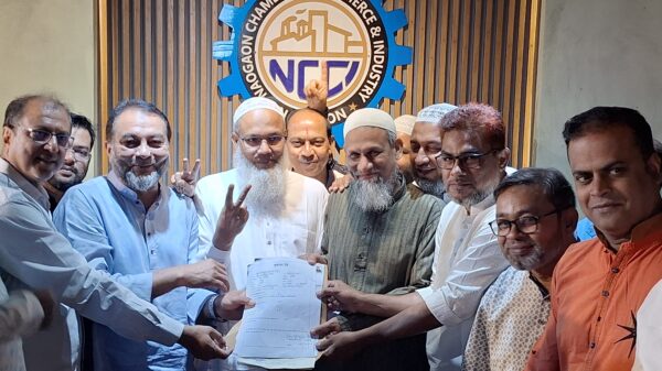 নওগাঁ চেম্বারের ভোটে ১৯ পদে ৪০ প্রার্থী ॥ ব্যবসায়ী উন্নয়ন ও কল্যাণ পরিষদের মনোনয়ন দাখিল