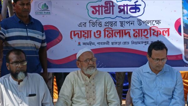 নিয়ামতপুরে সাথী পার্কের ভিত্তি প্রস্তর স্থাপনের শুভ উদ্বোধন