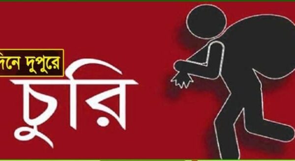 পত্নীতলায় তালা ভেঙ্গে দিন দুপুরে দুর্র্ধষ চুরি