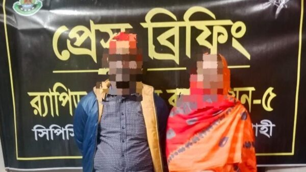 জেলার ভোলাহাটে হেরোইনসহ মাদক বিক্রেতা স্বামী-স্ত্রী আটক