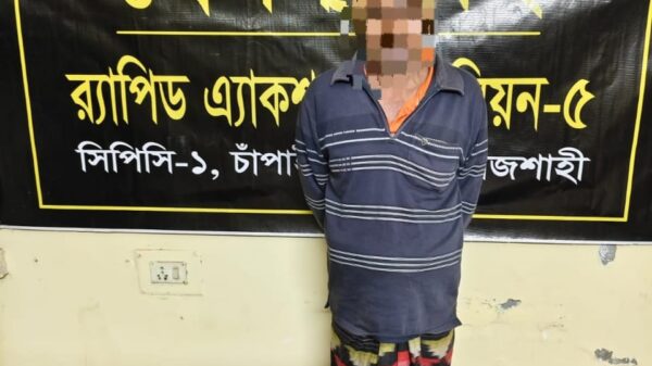 র‌্যাবের অভিযানে ইয়াবা পাচারকালে ব্যবসায়ী রফিকুল গ্রেফতার