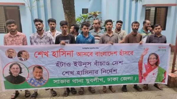 নাশকতা পরিকল্পনার অভিযোগে সাভারে আ’লীগের ১২ নেতাকর্মী গ্রেপ্তার