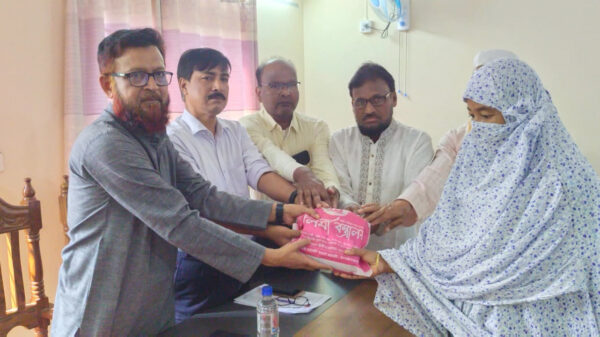 চাঁপাইনবাবগঞ্জ জেলা শিক্ষক-কর্মচারী কল্যান তহবিলের সভা ও আর্থিক সহায়তা প্রদান