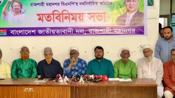 রাজশাহীতে ঐক্যবদ্ধ বিএনপি নেতাকর্মীরা ॥ ধানের শীষে গণজোয়ারের আশাবাদ