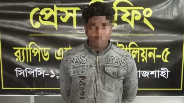 শিবগঞ্জে র‌্যাবের অভিযানে গাঁজাসহ এক যুবক গ্রেফতার