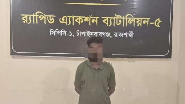 চাঁপাইনবাবগঞ্জে র‌্যাবের হাতে পৌনে ৩২ কেজি গাঁজাসহ গ্রেফতার এক