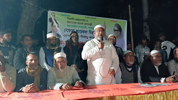 শিষ্টাচার ও ভদ্রতার বড় দৃষ্টান্ত বেগম খালেদা জিয়া-সিংড়ায় দোয়া অনুষ্ঠানে অধ্যক্ষ আনু