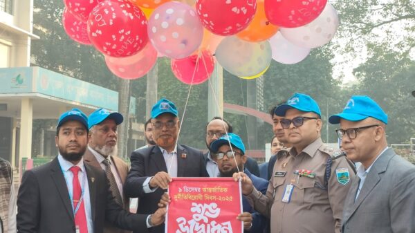 চাঁপাইনবাবগঞ্জে আন্তর্জাতিক দুর্নীতি বিরোধী দিবস পালিত